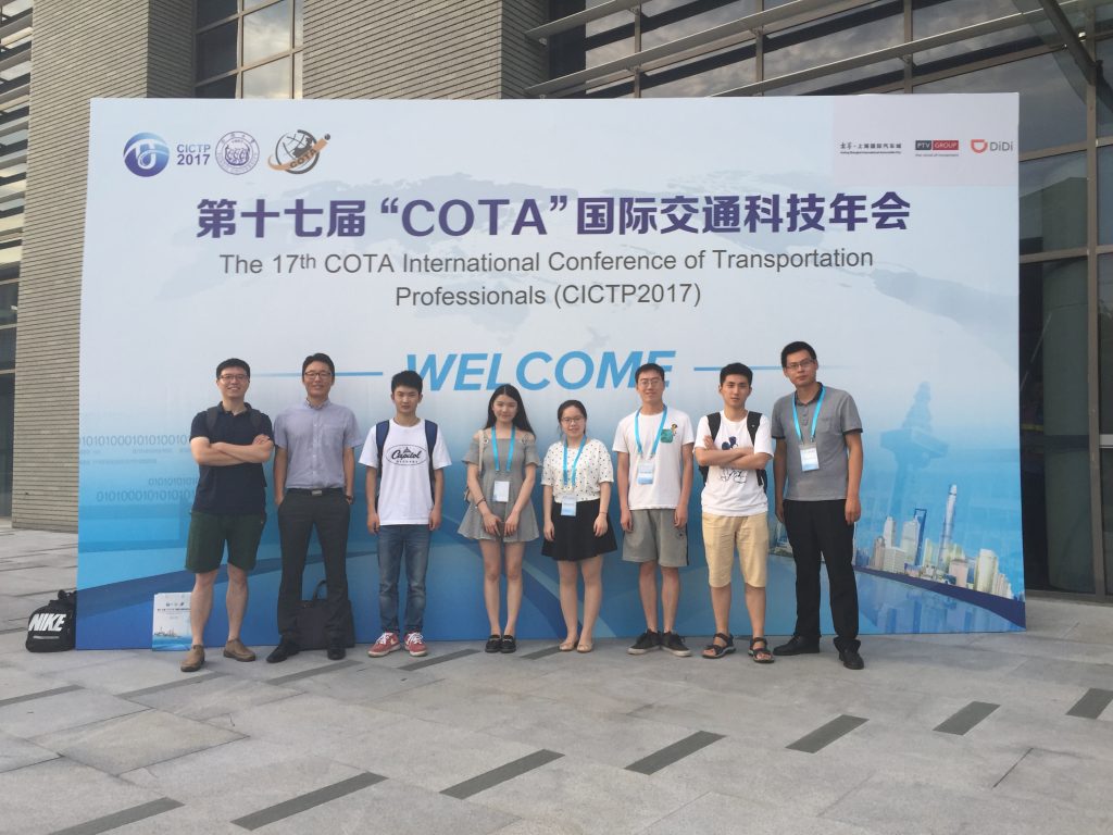 The 17th COTA conference International Conference of Transportation Professionals (CICTP2017)