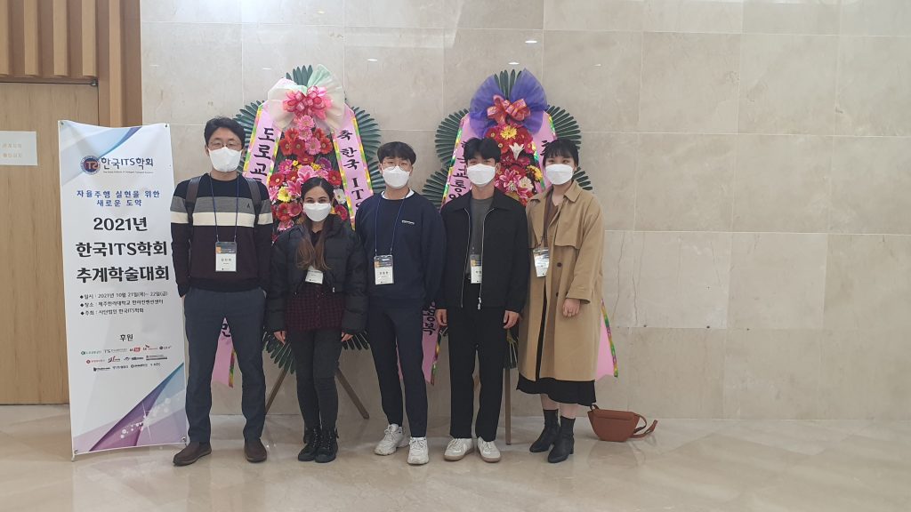 한국ITS학회 2021년도 추계학술대회