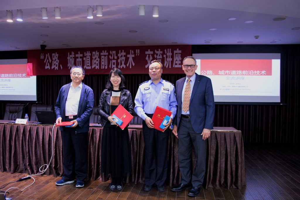 2017 Monash public speech in Suzhou