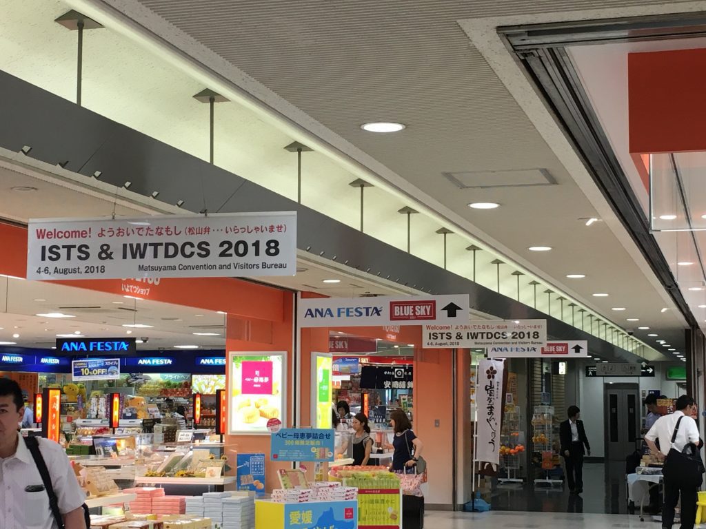 ISTS & IWTDCS 2018