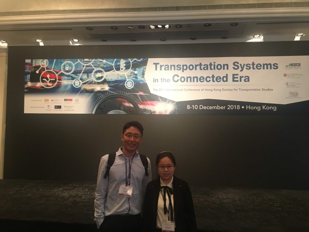 THE 24TH INTERNATIONAL CONFERENCE OF HONG KONG SOCIETY FOR TRANSPORTATION STUDIES
