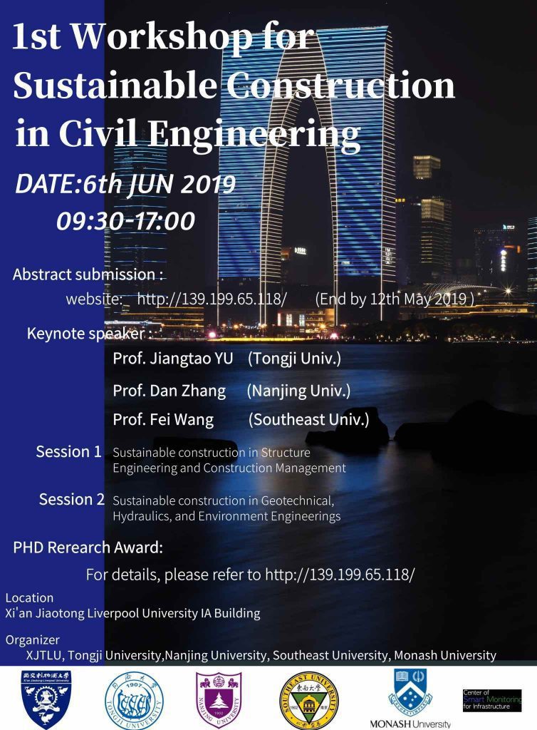 1st Workshop for Sustainable Construction in Civil engineering