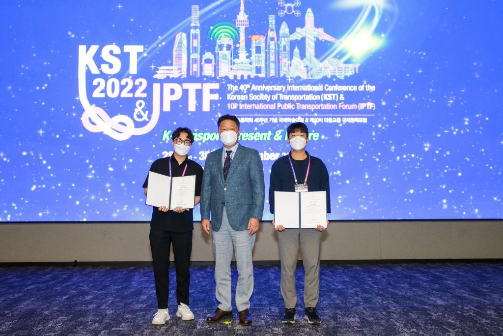 1ST place for KAKAO Mobility Data Competition